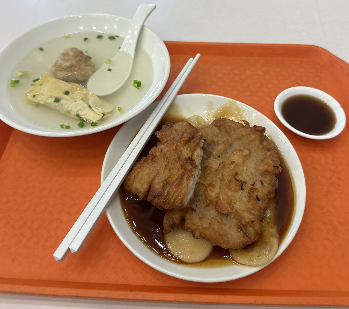 Food